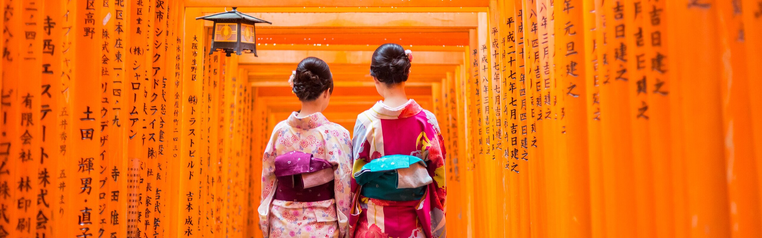 Japan Rundreise 3 Wochen