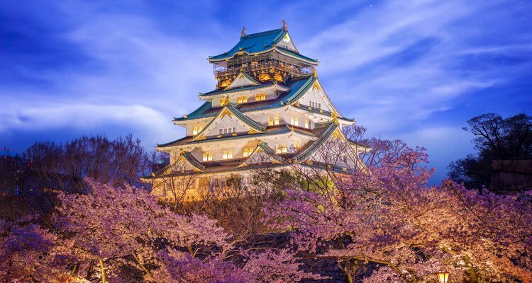 Osaka Schloss