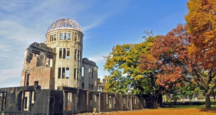 Hiroshima Peace Memorial Park