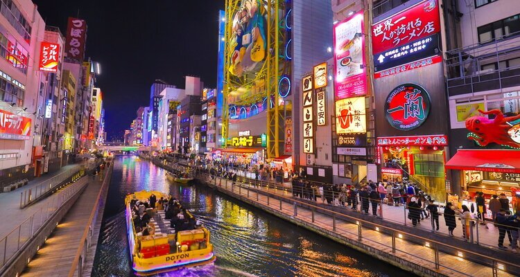 Osaka